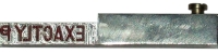 prefix plate